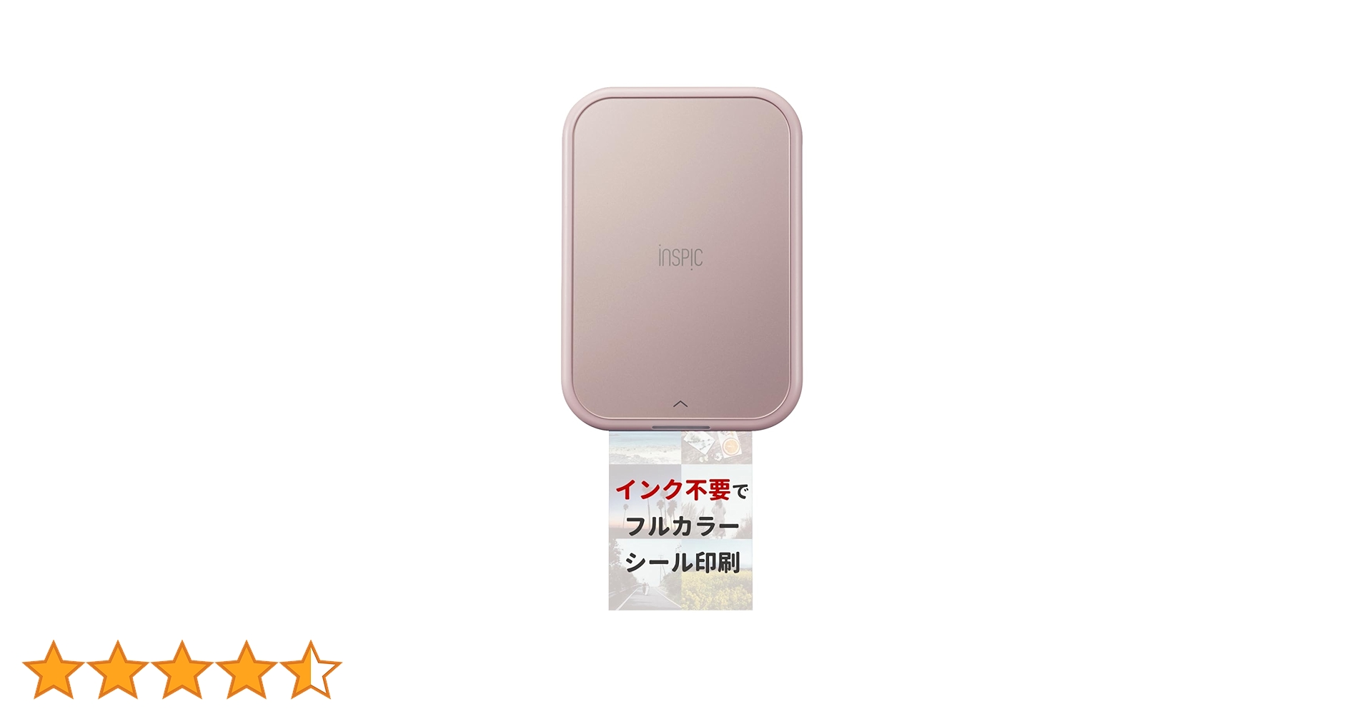 Amazon.co.jp: キヤノン Canon スマホ専用ミニフォトプリンター iNSPiC